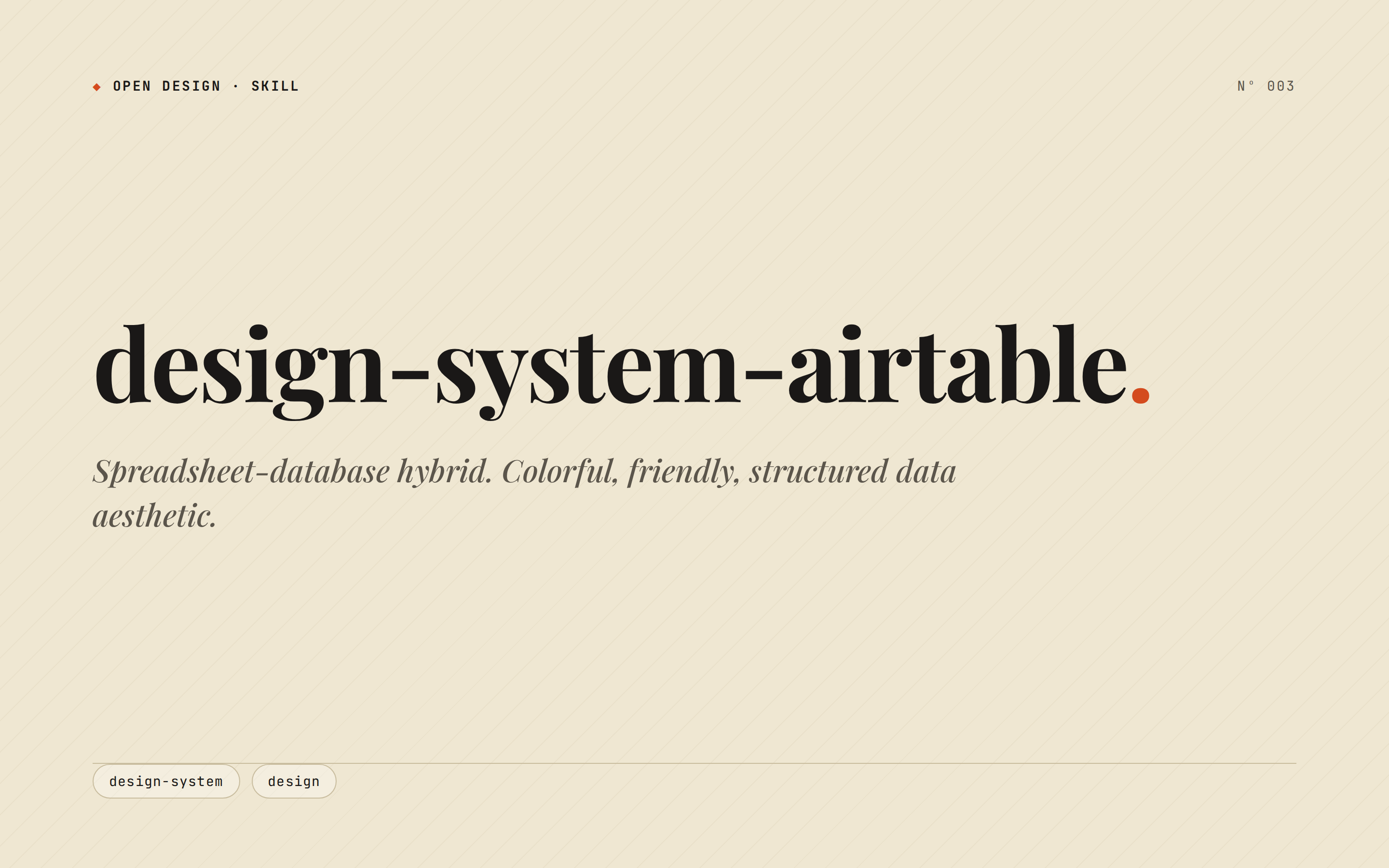 Airtable preview