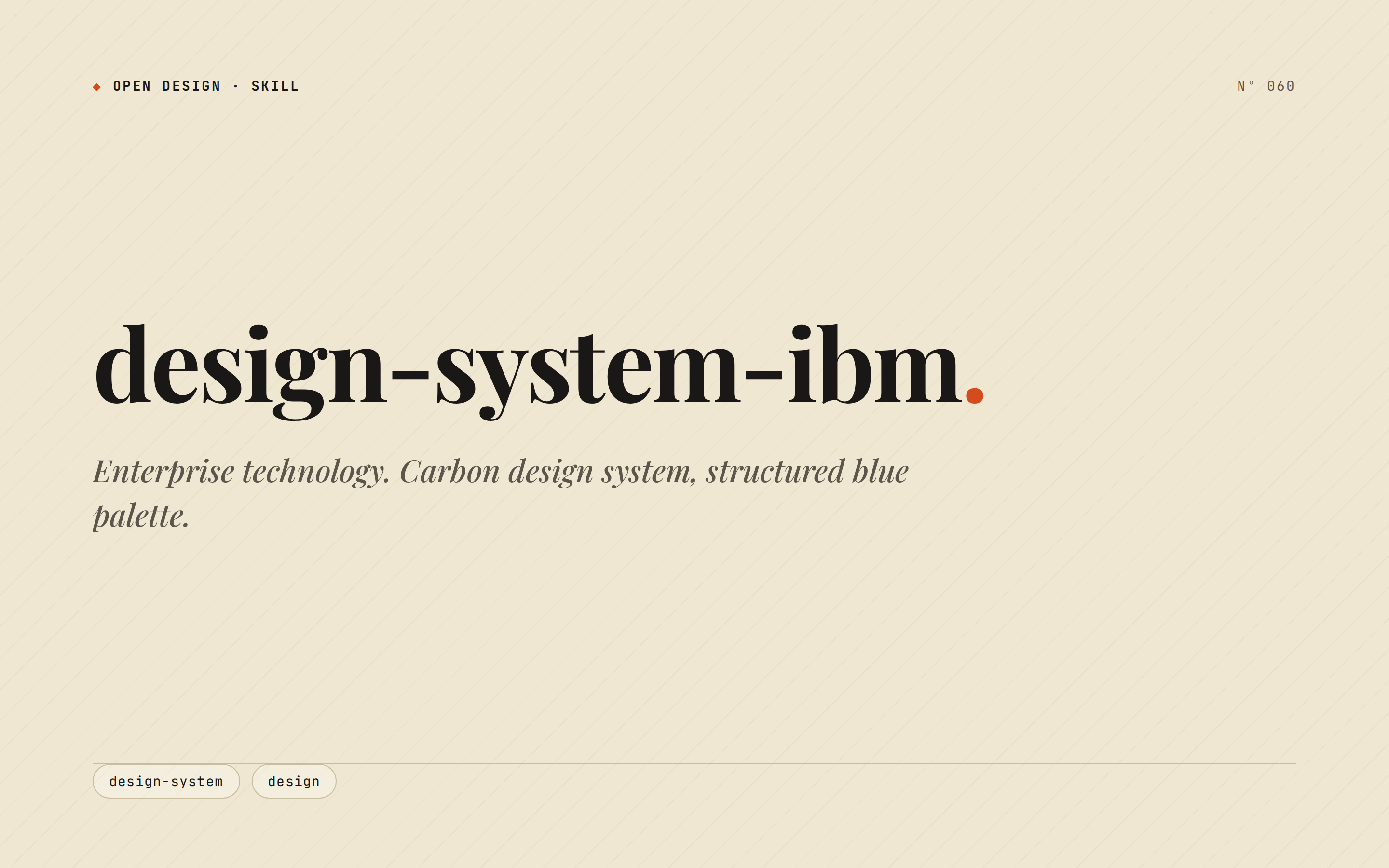 IBM preview